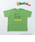 【親子リンク】【パラッパラッパー】【DAD】カラーワイド配色ロゴ半袖Tシャツ