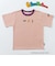 【親子リンク】【パラッパラッパー】リンガー配色半袖Tシャツ
