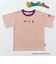 【親子リンク】【パラッパラッパー】リンガー配色半袖Tシャツ