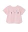 【接触冷感】前後で着れる2WAY半袖Tシャツ