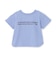 【接触冷感】前後で着れる2WAY半袖Tシャツ