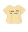 【接触冷感】前後で着れる2WAY半袖Tシャツ