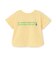 【接触冷感】前後で着れる2WAY半袖Tシャツ