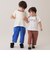 綿レーヨン8分丈ゆるパンツ