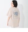 【ELEPHANT/リンク】ゆるシルエットKIDS半袖Tシャツ