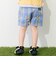【POLO BCS】ゆるシルエット4分丈パンツ