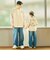 【アジャスター付き】【親子リンク】デニムペインターパンツ