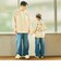 【アジャスター付き】【親子リンク】デニムペインターパンツ