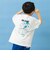 アソート濡れると色が変わるプリント半袖Tシャツ