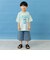 アソート濡れると色が変わるプリント半袖Tシャツ