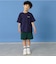 のびっとカットツイルショートパンツ