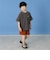 のびっとカットツイルショートパンツ