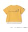 【TOMICA】裾重ね着半袖Tシャツ