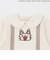 【ノンタン】ねこ耳サス付きカバーオール