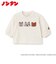 【ノンタン】アップリケ長袖Tシャツ