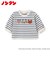 【ノンタン】アップリケ長袖Tシャツ