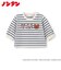 【ノンタン】アップリケ長袖Tシャツ