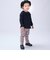 【防汚加工】ワッフル長袖Tシャツ