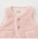 【抗菌防臭】ボアベスト