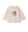 へんてこなかま長袖Tシャツ