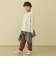 のびのびカットツイルテーパードパンツ