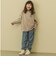 のびのびカットツイルテーパードパンツ