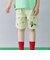 【MINECRAFT】刺しゅうハーフパンツ