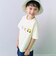 【MINECRAFT】アップリケ半袖Tシャツ