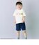 【MINECRAFT】アップリケ半袖Tシャツ
