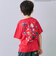【MINECRAFT】刺しゅう半袖Tシャツ