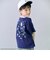 【MINECRAFT】刺しゅう半袖Tシャツ
