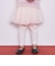 レギンス付チュールスカート