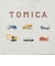 【TOMICA】アップリケトレーナー