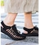 KEEN/レディース 小さめ 1014099 UNEEK ユニーク キーン シューズ サンダル ムラサキスポーツ