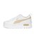 PUMA/厚底 レディース MAYZE WEDGE WNS 386273 メイズ ウェッジ ウィメンズ プーマ シューズ スニーカー ムラサキスポーツ