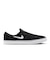 NIKESB/FN5893-001 Zoom Stefan Janoski SLIP ステファン ジャノスキー スリップ ナイキエスビー スケートボード スリッポン シューズ スニーカー ムラサキスポーツ