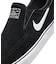 NIKESB/FN5893-001 Zoom Stefan Janoski SLIP ステファン ジャノスキー スリップ ナイキエスビー スケートボード スリッポン シューズ スニーカー ムラサキスポーツ