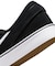 NIKESB/FN5893-001 Zoom Stefan Janoski SLIP ステファン ジャノスキー スリップ ナイキエスビー スケートボード スリッポン シューズ スニーカー ムラサキスポーツ