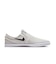 NIKESB/FN5893-100 Zoom Stefan Janoski SLIP ステファン ジャノスキー スリップ ナイキエスビー スケートボード スリッポン シューズ スニーカー ムラサキスポーツ