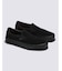 VANS/メンズ VN0A5FCABKA スケート スリッポン SKATE SLIP-ON ヴァンズ シューズ スニーカー ムラサキスポーツ
