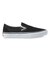 VANS/ユニセックス VN0A5FCAY28 スケート スリッポン SKATE SLIP-ON ヴァンズ シューズ スニーカー ムラサキスポーツ