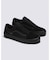 VANS/ユニセックス VN0A5FCBBKA スケートオールドスクール SKATE OLD SKOOL ヴァンズ シューズ スニーカー ムラサキスポーツ