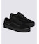 VANS/ユニセックス VN0A5FCBBKA スケートオールドスクール SKATE OLD SKOOL ヴァンズ シューズ スニーカー ムラサキスポーツ