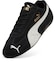 PUMA/398846 SPEEDCAT OG シューズ スニーカー プーマ レディース メンズ ムラサキスポーツ