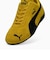 PUMA/398846 SPEEDCAT OG シューズ スニーカー プーマ レディース メンズ ムラサキスポーツ