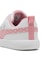 PUMA/17.0～21.0cm 398758 ベルクロ コートフレックス V3 DOTTY V PS キッズ シューズ サンダル 男の子 女の子 ムラサキスポーツ