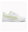 PUMA/17.0～21.0cm 398758 ベルクロ コートフレックス V3 DOTTY V PS キッズ シューズ サンダル 男の子 女の子 ムラサキスポーツ