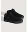 VANS/ユニセックス VN0A5FCDBKA スケート ハーフキャブ SKATE HALF CAB ヴァンズ シューズ スニーカー ムラサキスポーツ