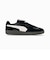 PUMA/ユニセックス 405436 パレルモ スケート タン プーマ シューズ スニーカー ムラサキスポーツ