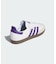 【国内ムラサキスポーツ限定カラー】adidas skateboarding/ユニセックス 421243959 SAMBA ADV サンバ IE6613 アディダススケートボーディング シューズ スニーカー ムラサキスポーツ
